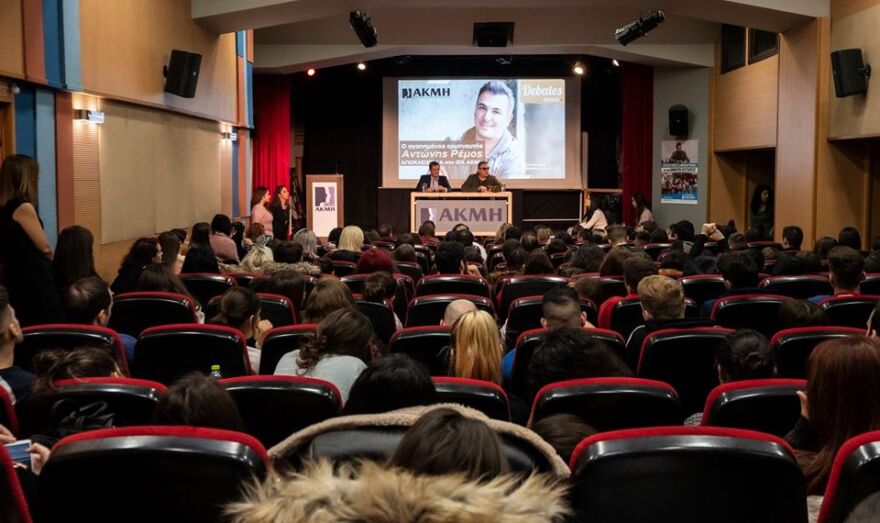 Αντώνης Ρέμος: Το πόκερ είναι η ψυχανάλυσή μου