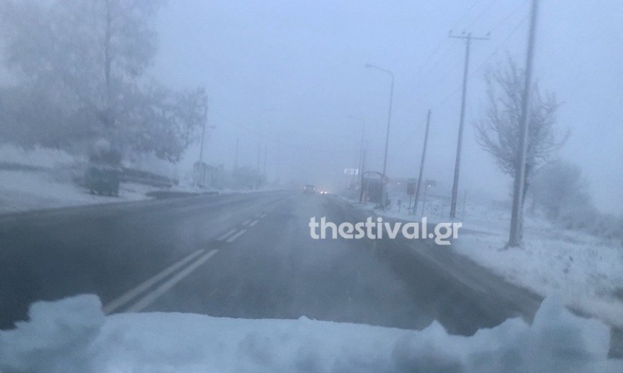 Καιρός: «Το έστρωσε» στη Βόρεια Ελλάδα - Κλειστά σχολεία και χαμηλές θερμοκρασίες 