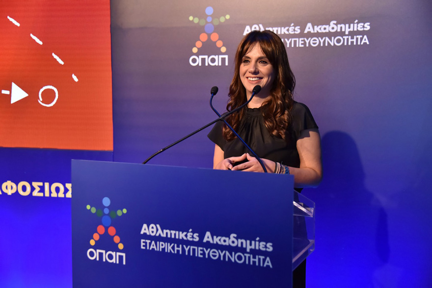 Οι Αθλητικές Ακαδημίες ΟΠΑΠ σκοράρουν και στο μπάσκετ