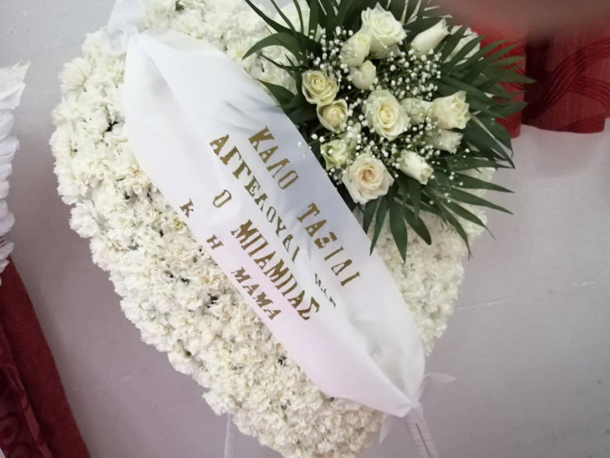 Τραγωδία στο Ίλιον: Το τελευταίο αντίο στο 2,5χρονο αγοράκι που πέθανε από ασφυξία