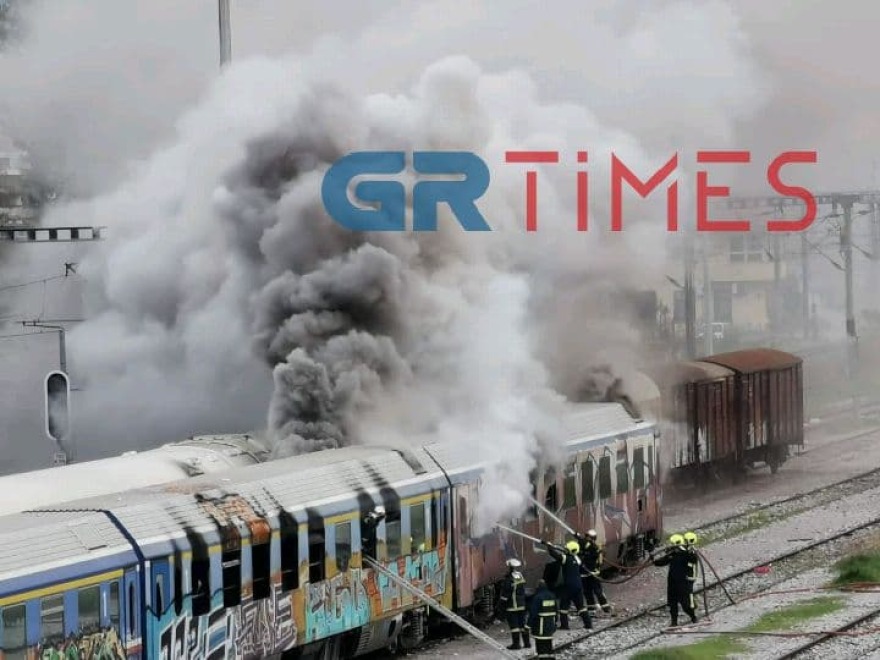 Θεσσαλονίκη: Φωτιά σε βαγόνι τρένου του ΟΣΕ