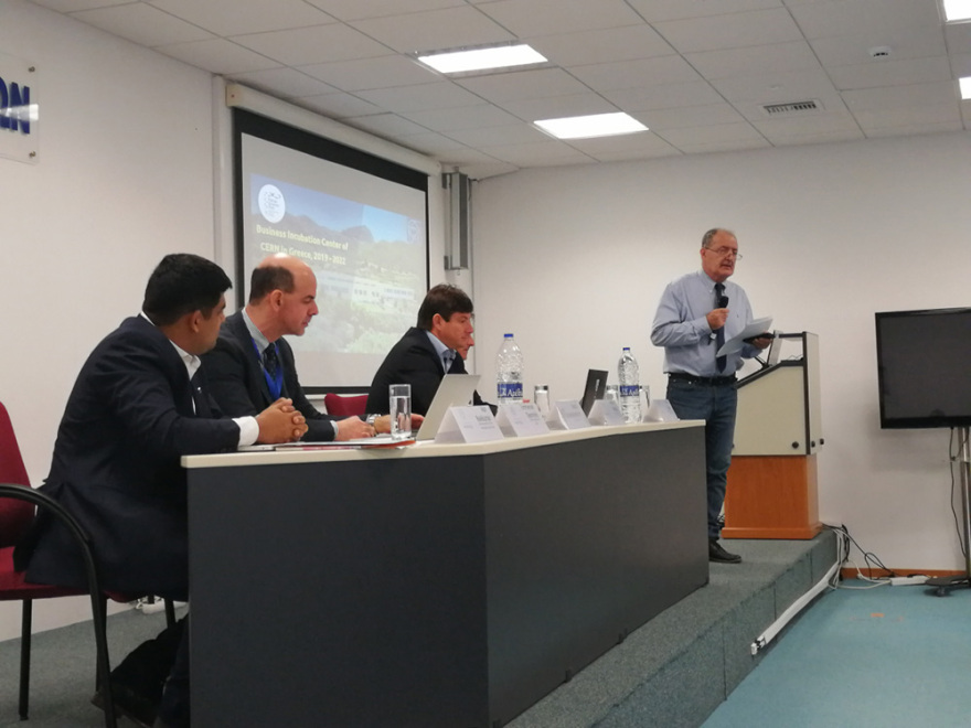 Το CERN στο Επιστημονικό Πάρκο Πατρών