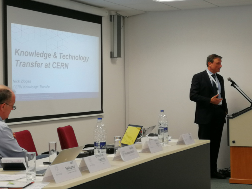 Το CERN στο Επιστημονικό Πάρκο Πατρών