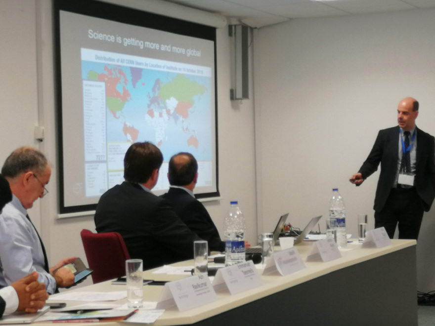 Το CERN στο Επιστημονικό Πάρκο Πατρών