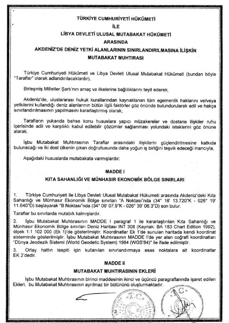 ΥΠΕΞ: Στα χέρια της Αθήνας το Μνημόνιο μεταξύ Τουρκίας και Λιβύης - Δείτε τη συμφωνία