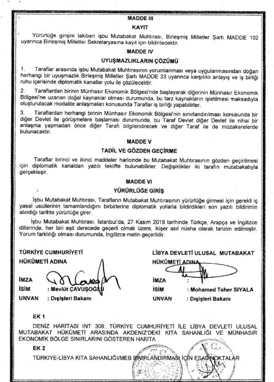 ΥΠΕΞ: Στα χέρια της Αθήνας το Μνημόνιο μεταξύ Τουρκίας και Λιβύης - Δείτε τη συμφωνία