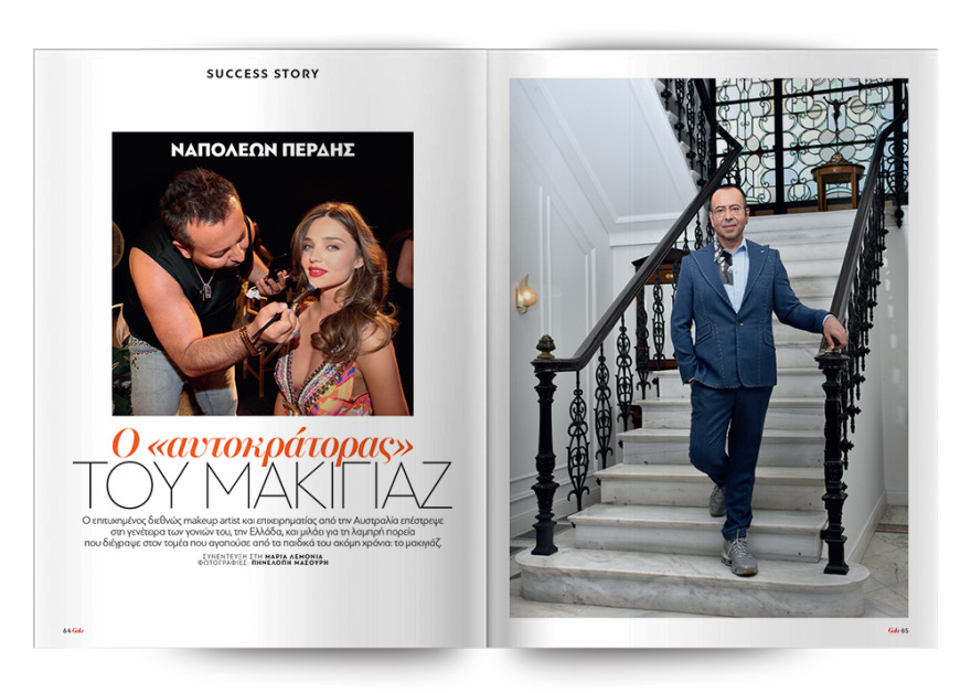 Και αυτή την Κυριακή μη χάσετε το Πρώτο Θέμα  με μεγάλες προσφορές για όλη την οικογένεια! 