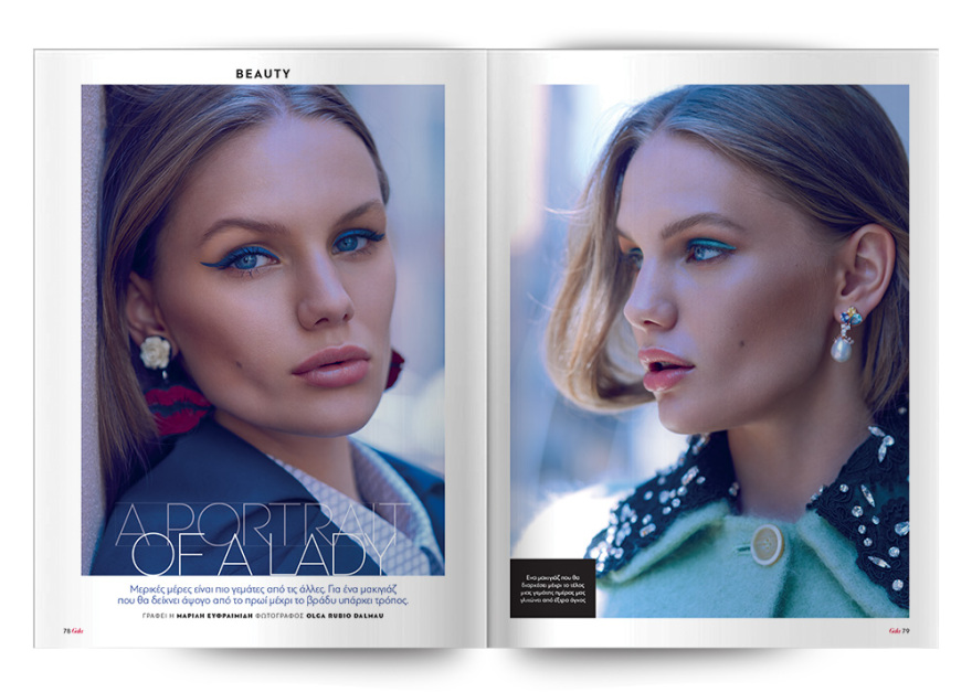 Και αυτή την Κυριακή μη χάσετε το Πρώτο Θέμα  με μεγάλες προσφορές για όλη την οικογένεια! 