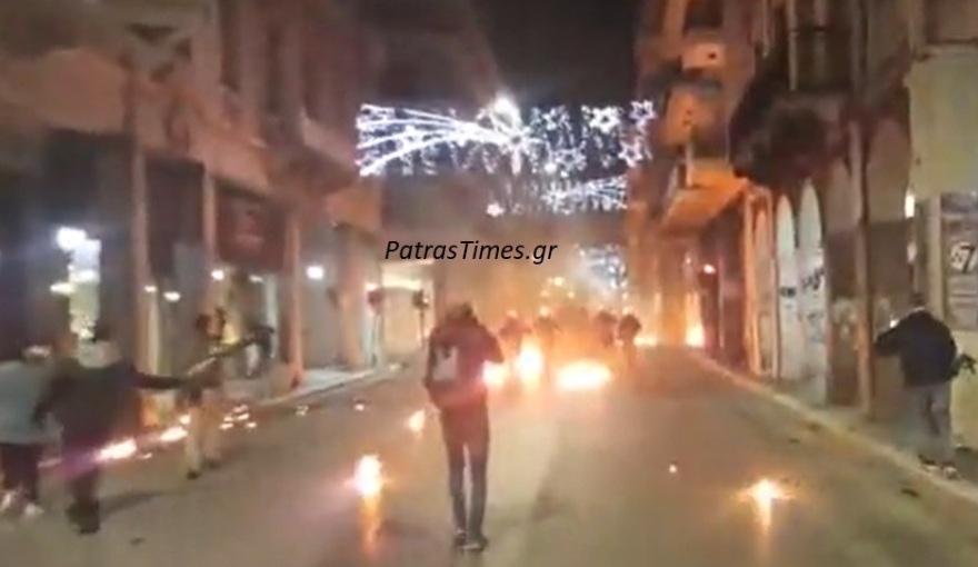 Επέτειος Γρηγορόπουλου: Μολότοφ και επεισόδια στο κέντρο της Πάτρας