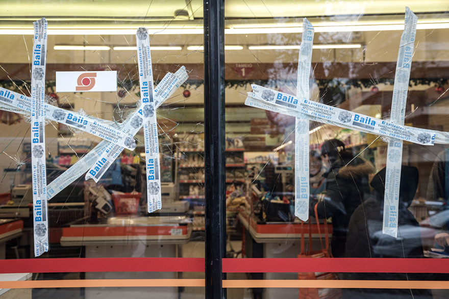 Αστυνομικοί: Δεν θα περάσει η αποκέντρωση της μπαχαλοποίησης