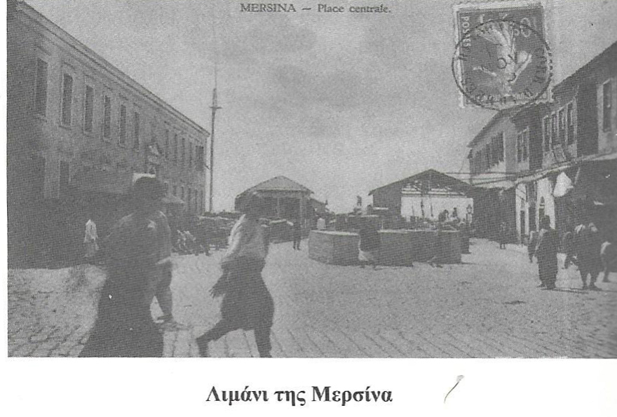 Η άθλια συμπεριφορά των Τούρκων στους Έλληνες στρατιώτες το 1941