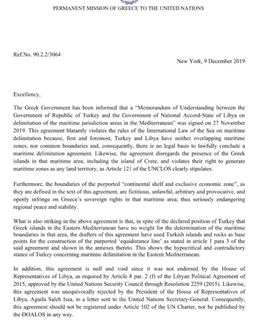 Πέτσας: Αυτές είναι οι επιστολές στον ΟΗΕ για την άκυρη και κακόπιστη συμφωνία Τουρκίας - Λιβύης