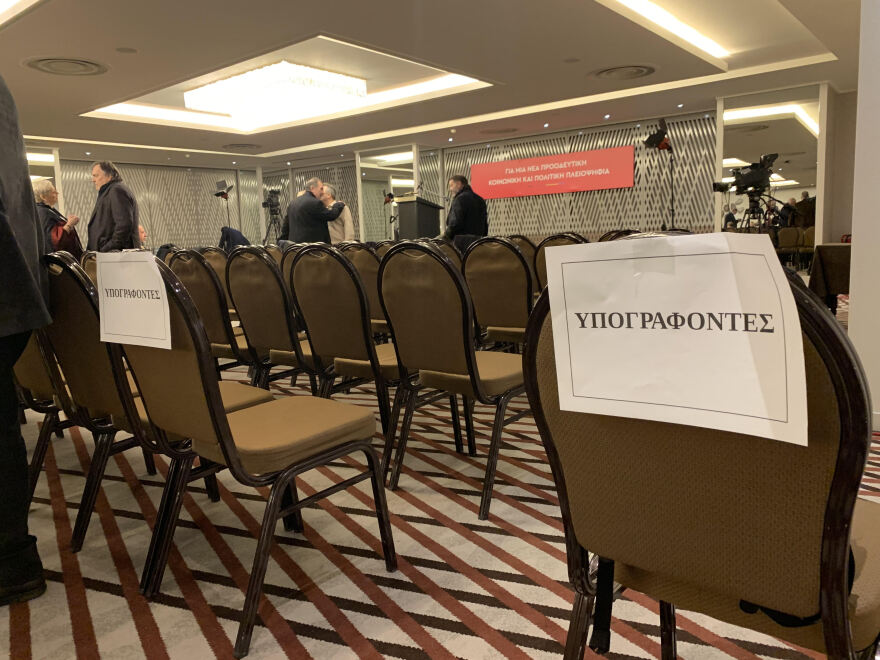 Διεύρυνση ΣΥΡΙΖΑ: Οι 120 του... ΠΑΣΟΚ, ο Τζουμάκας, οι ΣΥΡΙΖαίοι και ο DJ Σπίρτζης