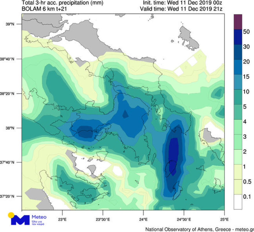 Ο καιρός σήμερα: Πότε θα βρέξει στην Αθήνα - Δείτε χάρτες