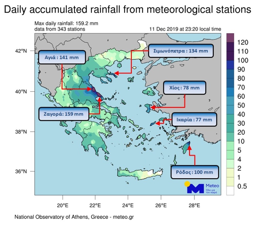 Καιρός: Πότε έρχεται νέο «κύμα» κακοκαιρίας - Απολογισμός της «Διδούς» σε χάρτες