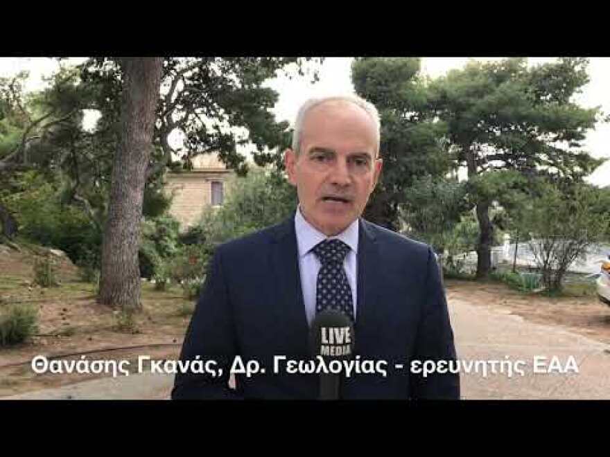 Σεισμός στην Κρήτη: 101 σεισμικές δονήσεις μέσα σε έξι μέρες