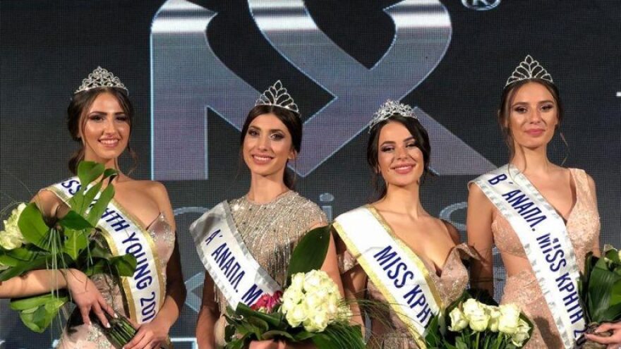 Miss Κρήτη: Οι ωραιότερες Κρητικοπούλες για το 2019 και η απαστράπτουσα Κωνσταντίνα Σπυροπούλου