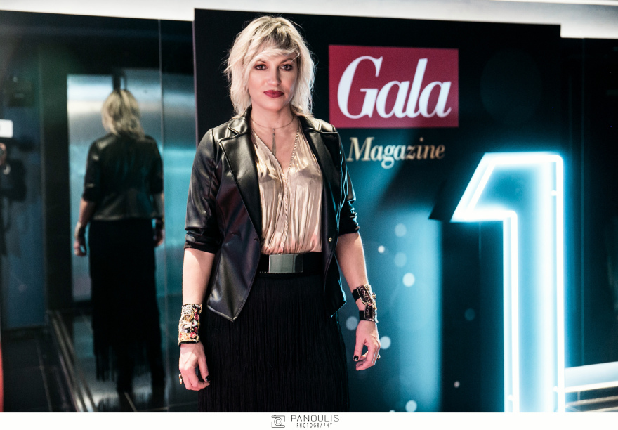 Ένας χρόνος GALA Magazine