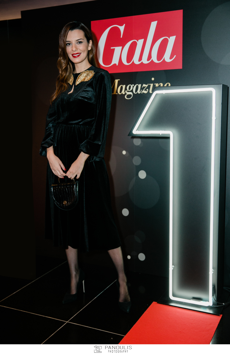 Ένας χρόνος GALA Magazine