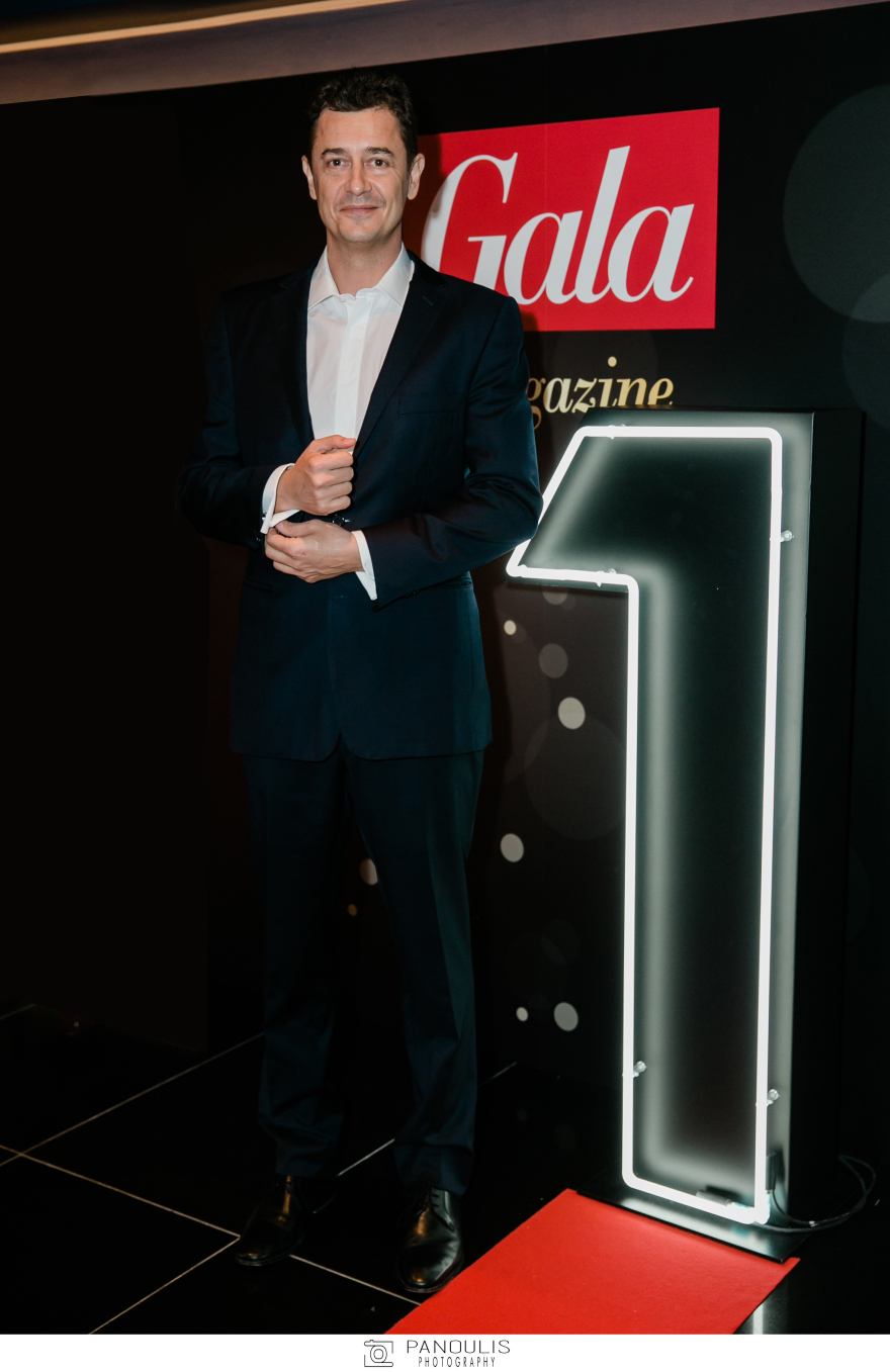 Ένας χρόνος GALA Magazine