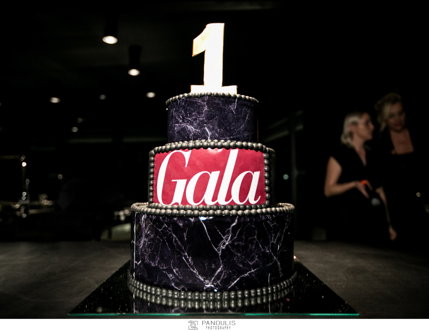 Ένας χρόνος GALA Magazine