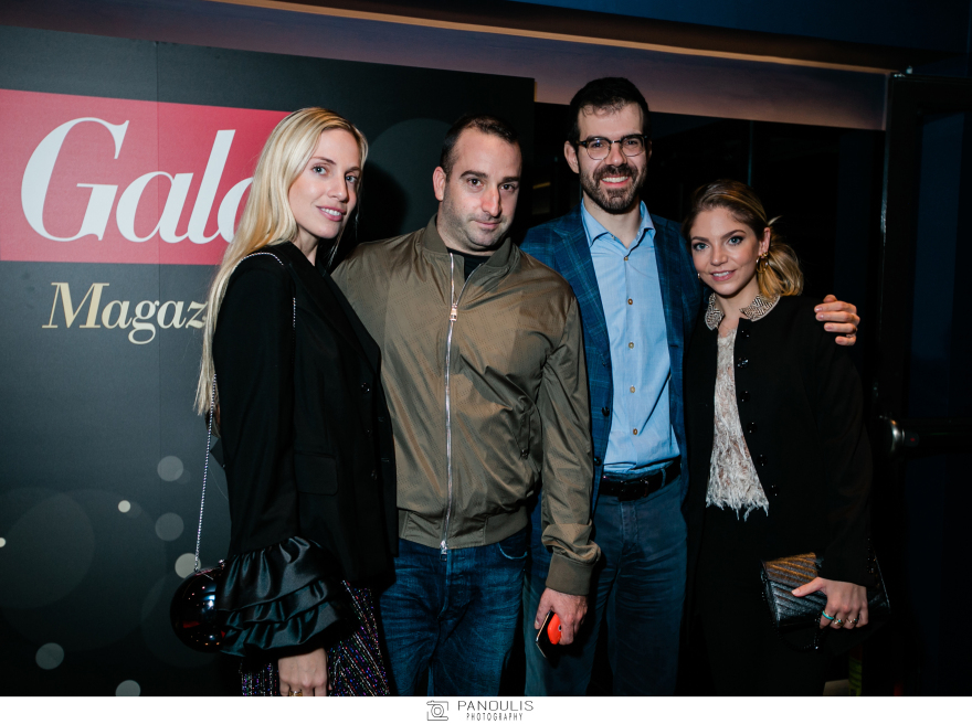 Ένας χρόνος GALA Magazine