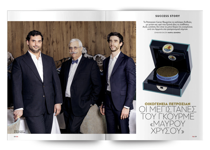  Και αυτή την Κυριακή μη χάσετε το Πρώτο Θέμα  με μεγάλες προσφορές για όλη την οικογένεια! 