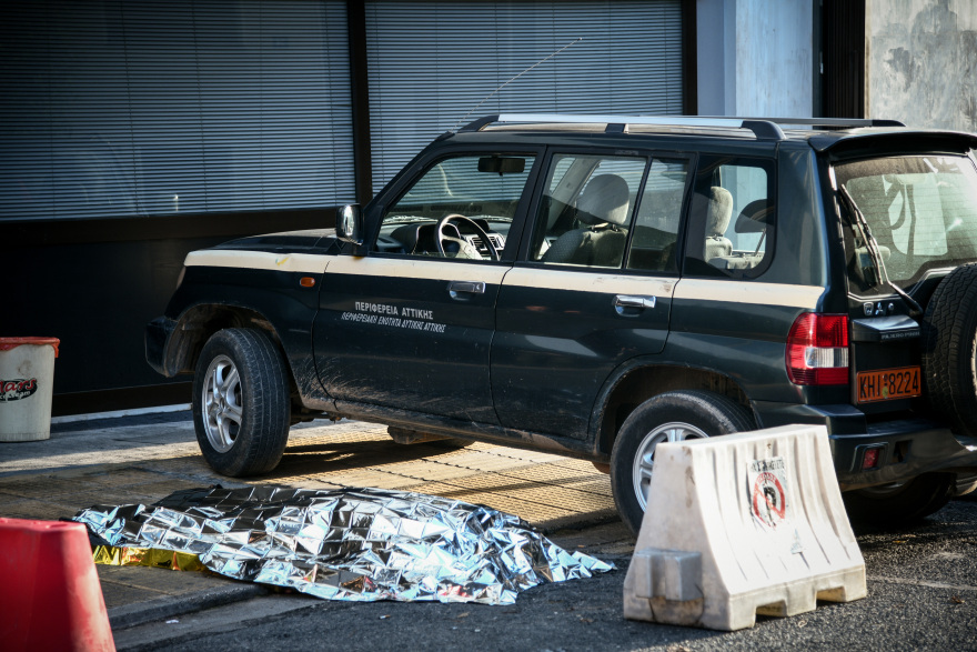 Κουκάκι: Υπάλληλος της Περιφέρειας ο 45χρονος που σκοτώθηκε πέφτοντας από τον πέμπτο όροφο του κτηρίου