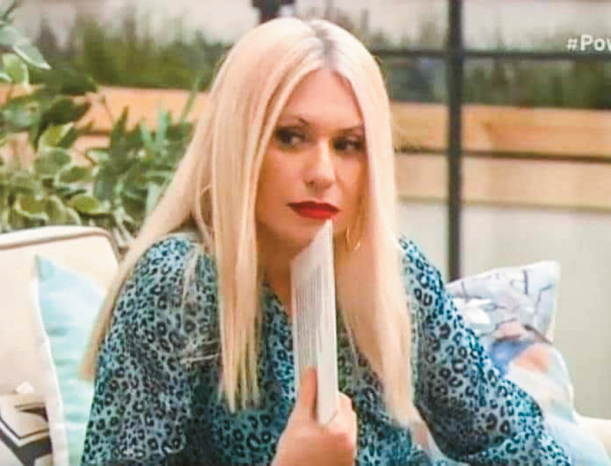 Τηλεόραση: Για ποιους θα είναι δίσεκτο το 2020