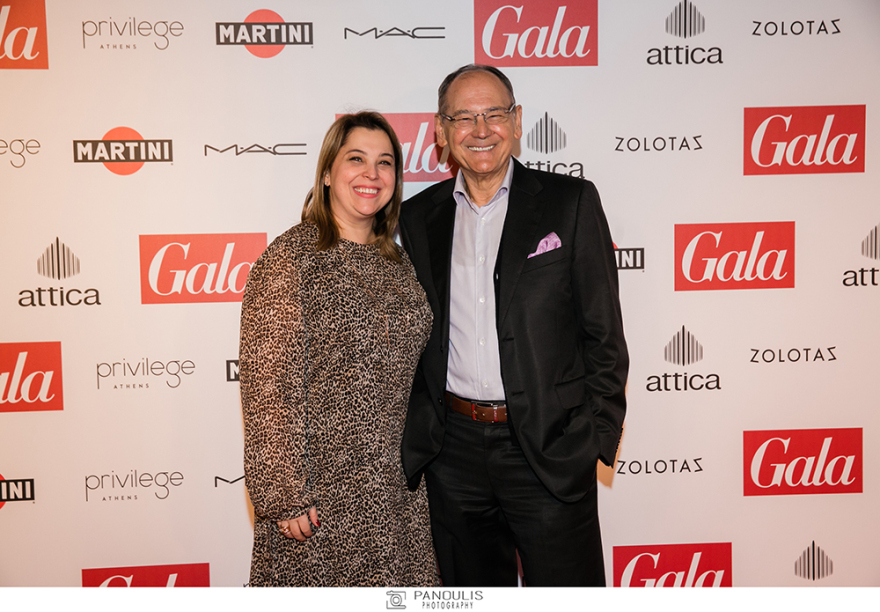 Ένας χρόνος GALA Magazine