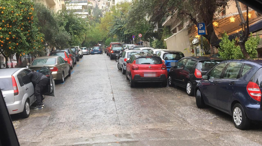 Κυκλοφοριακό χάος στην Αθήνα - Άφαντη η δημοτική αστυνομία