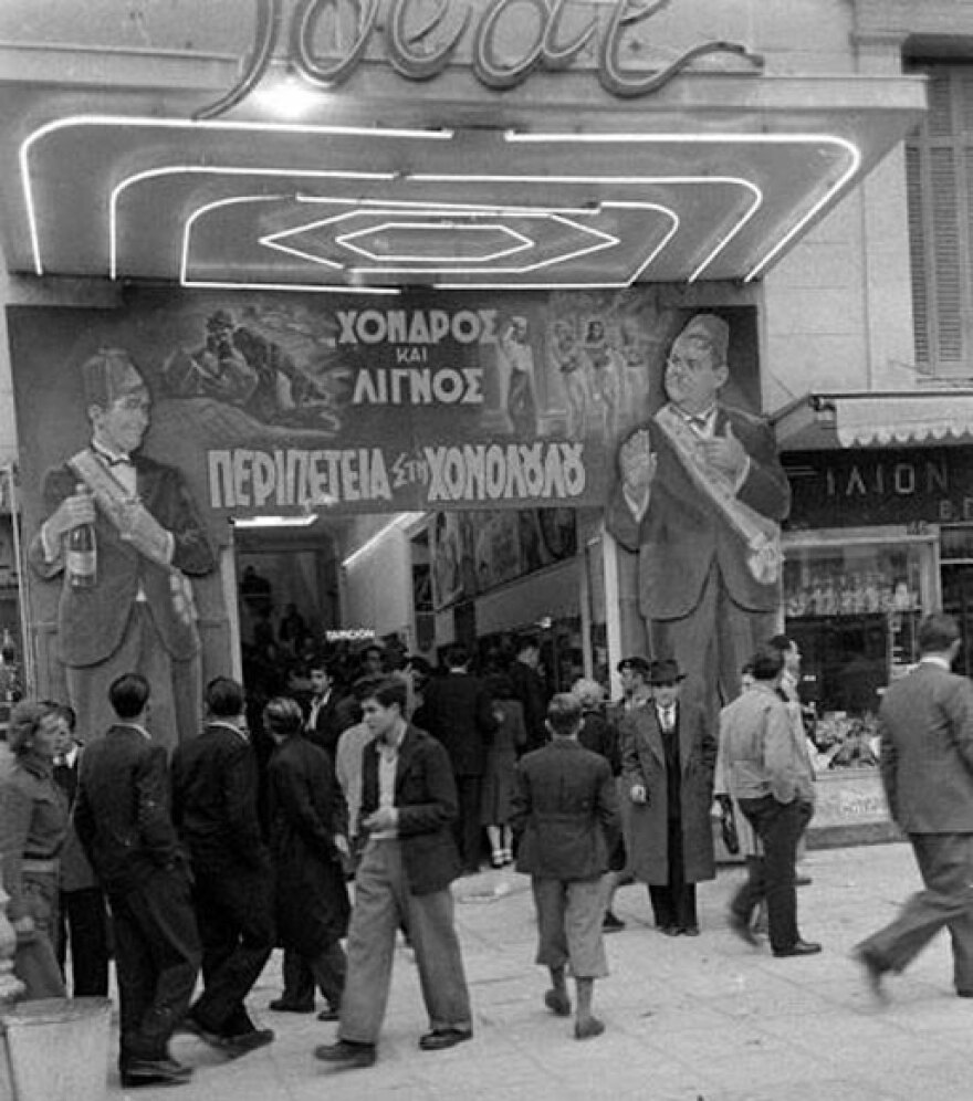 Στο σκοτάδι του σινεμά