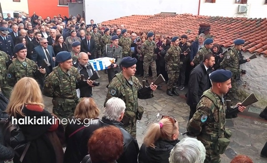 Χαλκιδική: Στη γενέτειρά του 45 χρόνια μετά ο ήρωας Παύλος Παυλούδης