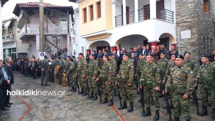 Χαλκιδική: Στη γενέτειρά του 45 χρόνια μετά ο ήρωας Παύλος Παυλούδης