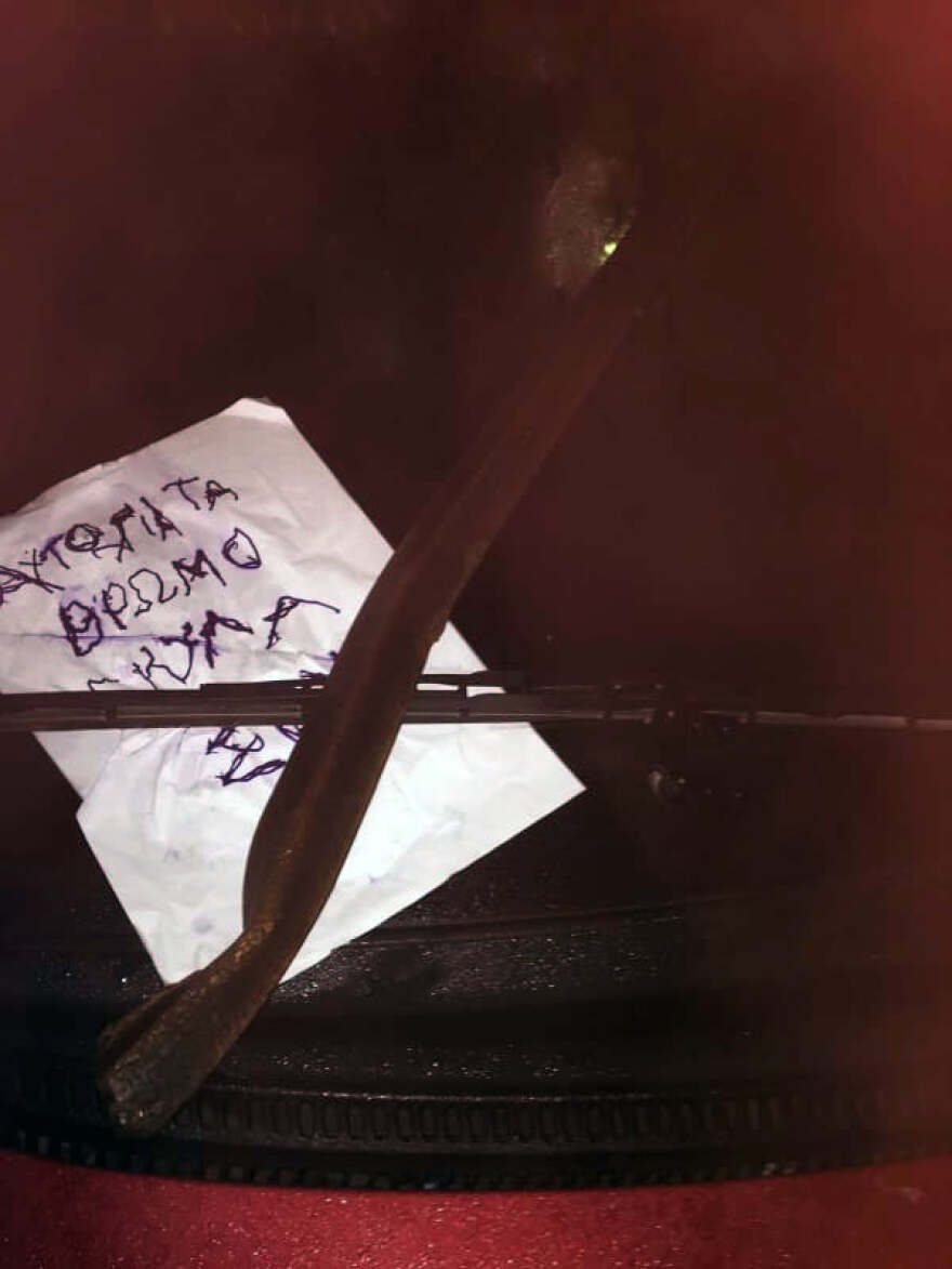 Άρτα: Άφησαν απειλητικό σημείωμα και λοστό σε γιατρίνα του νοσοκομείου επειδή φροντίζει τα αδέσποτα