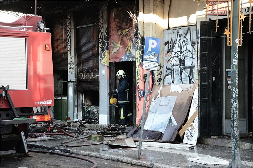 Συνελήφθη 56χρονος άστεγος για την πυρκαγιά στο κτήριο της Ερμού 