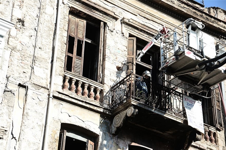 Συνελήφθη 56χρονος άστεγος για την πυρκαγιά στο κτήριο της Ερμού 