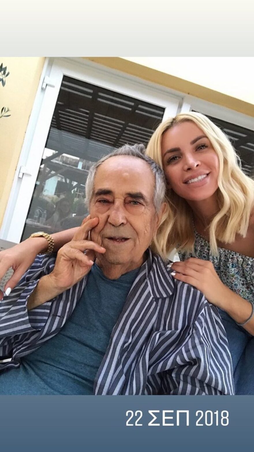 Η απώλεια που έχει σημαδέψει την Κατερίνα Καινούργιου: «Ένας χρόνος χωρίς εσένα»