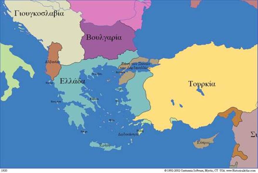 Τι περιελάμβανε η «Συνθήκη των Σεβρών» που επικαλέστηκε ο Ερντογάν