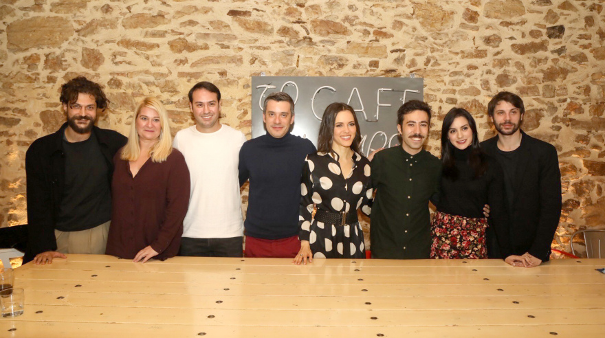 Το «Καφέ της Χαράς» ανοίγει ξανά την Παραμονή της Πρωτοχρονιάς