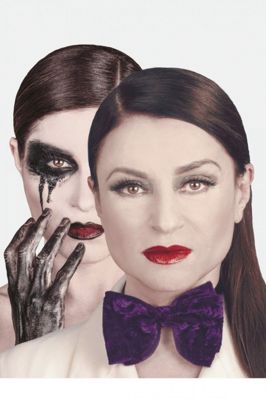 Καρυοφυλλιά Καραμπέτη: Για χάρη  της «Ευτυχίας» άρχισα το τσιγάρο και το μπαρμπούτι