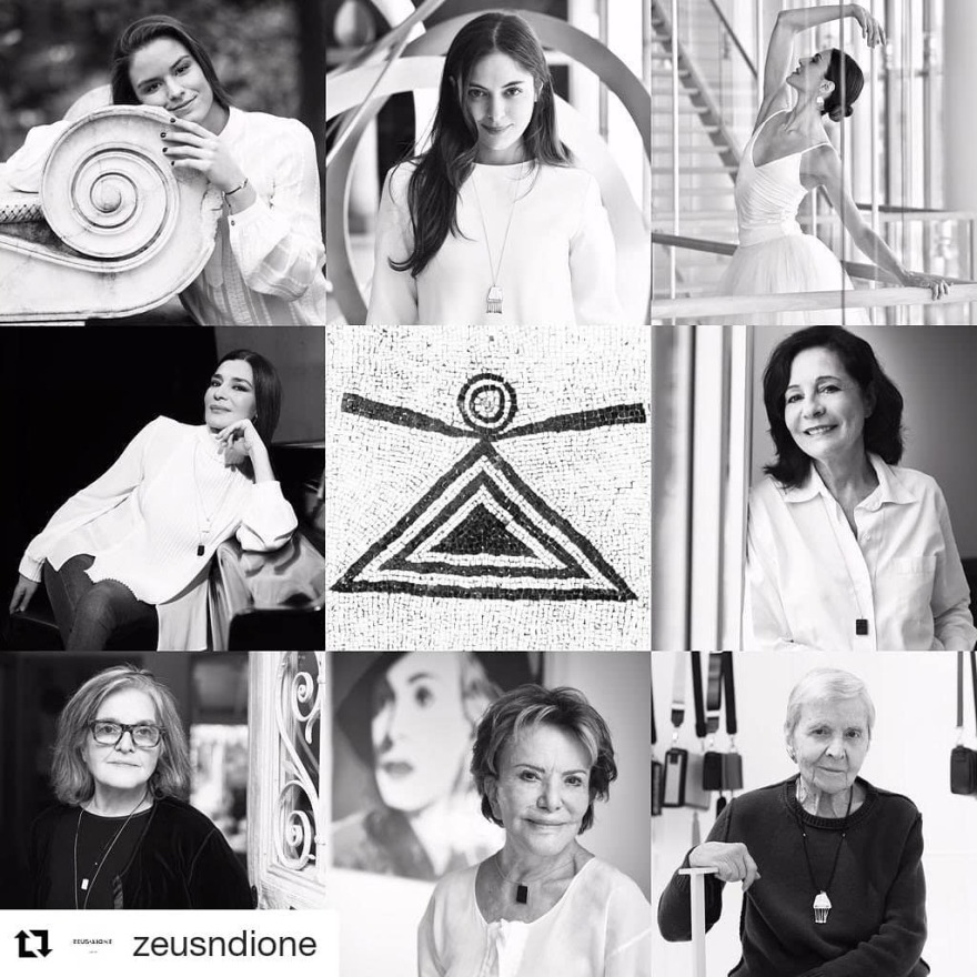 Οι «ξεχωριστές γυναίκες» της Μαρέβας Μητσοτάκη