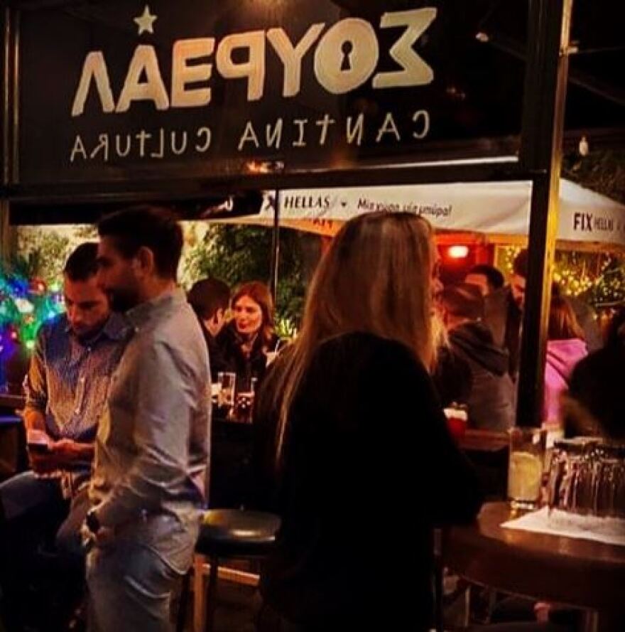  Η Άννα Bίσση στο «Βισσουγεννιάτικο» πάρτι της Σάννυ Μπαλτζή