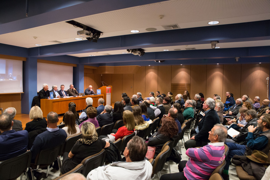 40 Χρόνια - Άρτεμις: Μία διαφορετική παρουσίαση