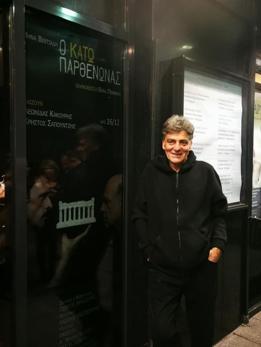 Αποθεωτική πρεμιέρα για τον «Κάτω Παρθενώνα»