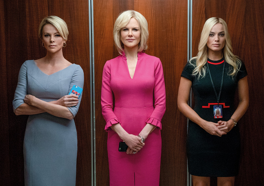 Σαρλίζ Θερόν: H τέλεια ομορφιά