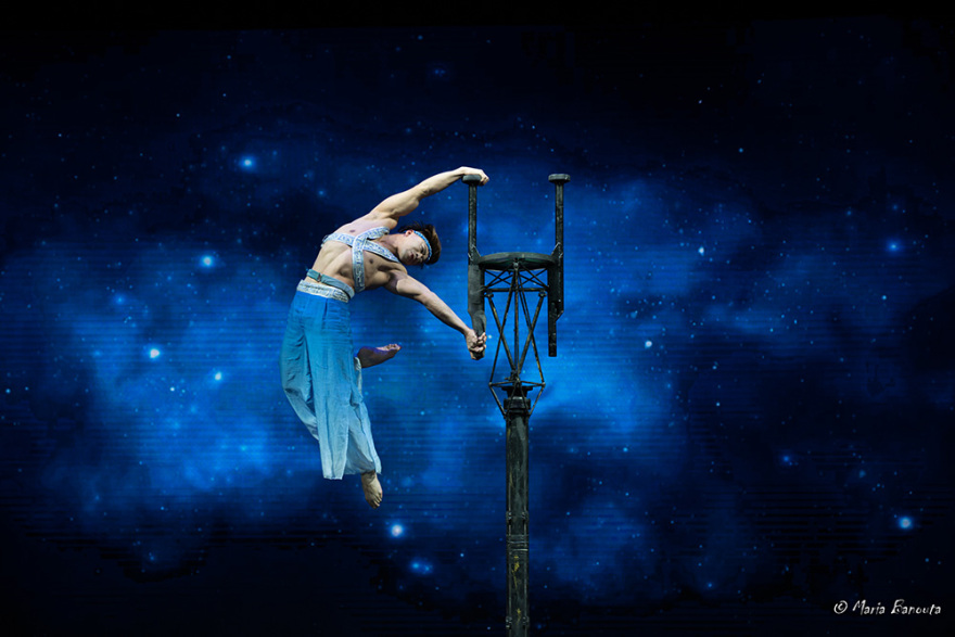 China National Acrobatic Troupe