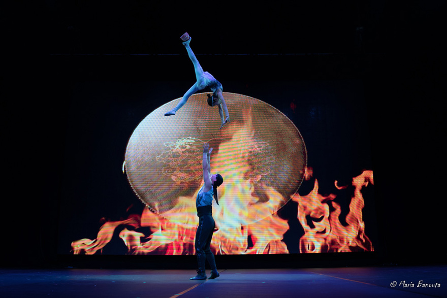 China National Acrobatic Troupe