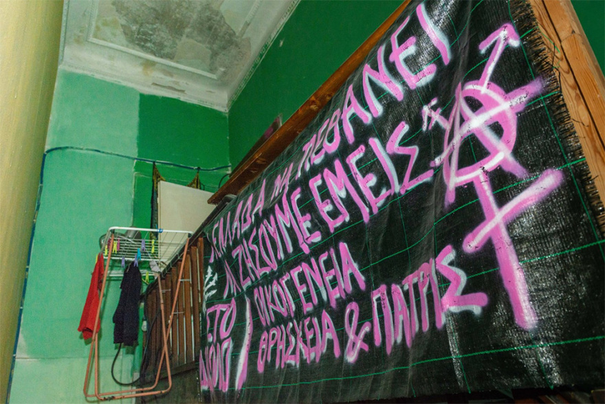 Διπλό μέτωπο μετά την εκκένωση καταλήψεων: Πόλεμος κυβέρνησης-ΣΥΡΙΖΑ και «αντίποινα» αντιεξουσιαστών