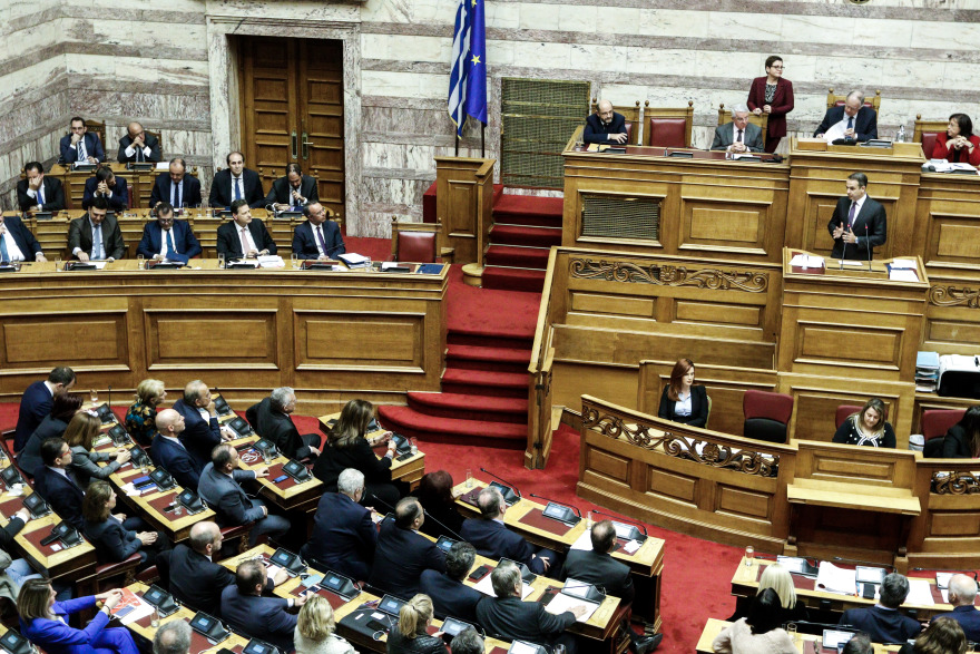 Μητσοτάκης: Κάνουμε ό,τι υποσχεθήκαμε - Μειώνουμε ακόμα 8% τον ΕΝΦΙΑ, μειώνουμε την εισφορά αλληλεγγύης